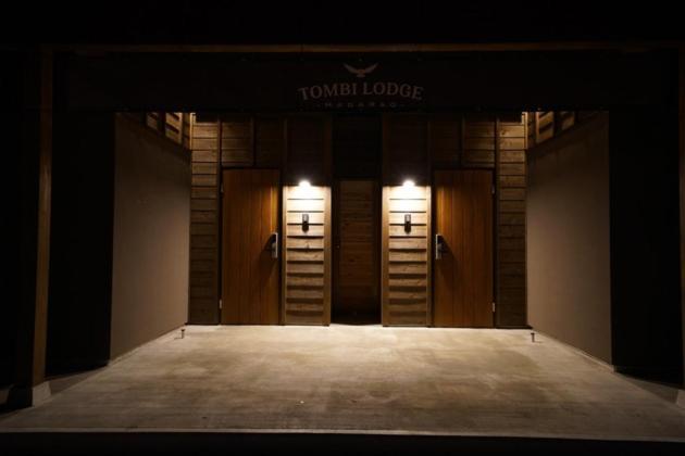 Tombi Lodge - Vacation Stay 14464V Iiyama Exteriör bild
